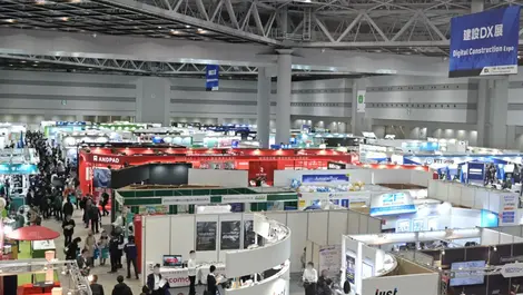 JAPAN BUILD 2024 Expands International Presence for its 9 th Tokyo Edition