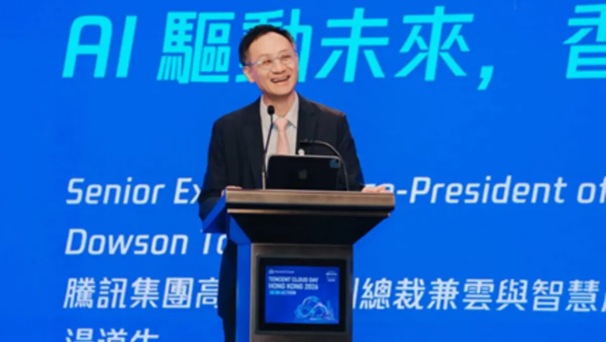 Tencent Cloud launches three AI products for overseas